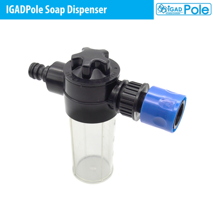 IGADPole 12ft (3.6m) Washing Kit: Water-fed Brush, Soap Dispenser and hose tap