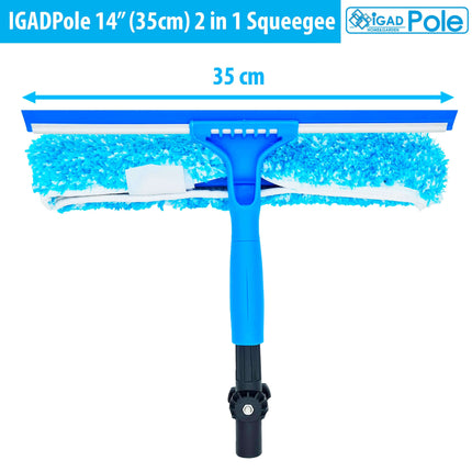 IGADPole 14" (35cm) Squeegee 2 in 1 with Angle Adapter