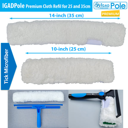 IGADPole Microfiber cloth refill for 10"(25cm) or 14"(35cm) Squeegees