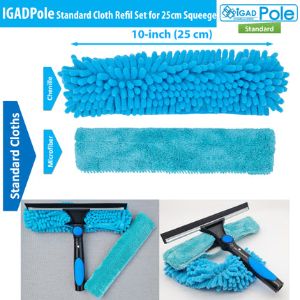 IGADPole Microfiber cloth refill for 10"(25cm) or 14"(35cm) Squeegees